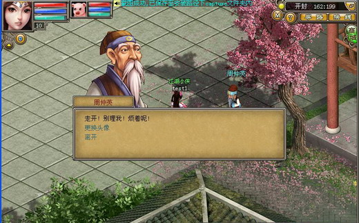 콣2Ϸͼ