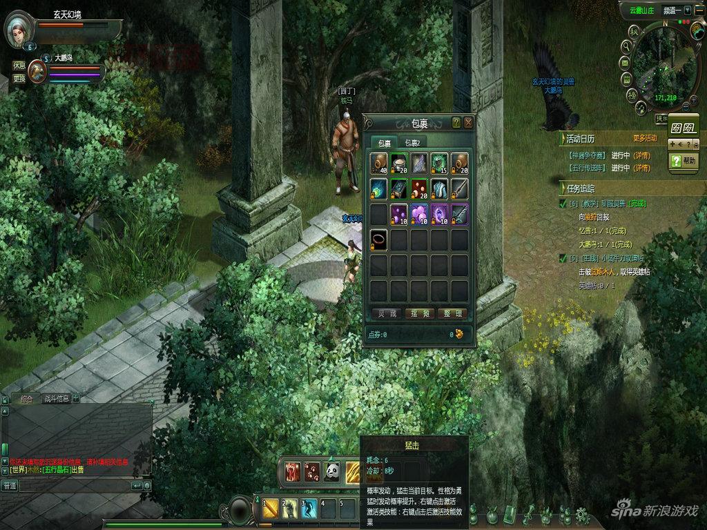 ǳ䡷ͼ