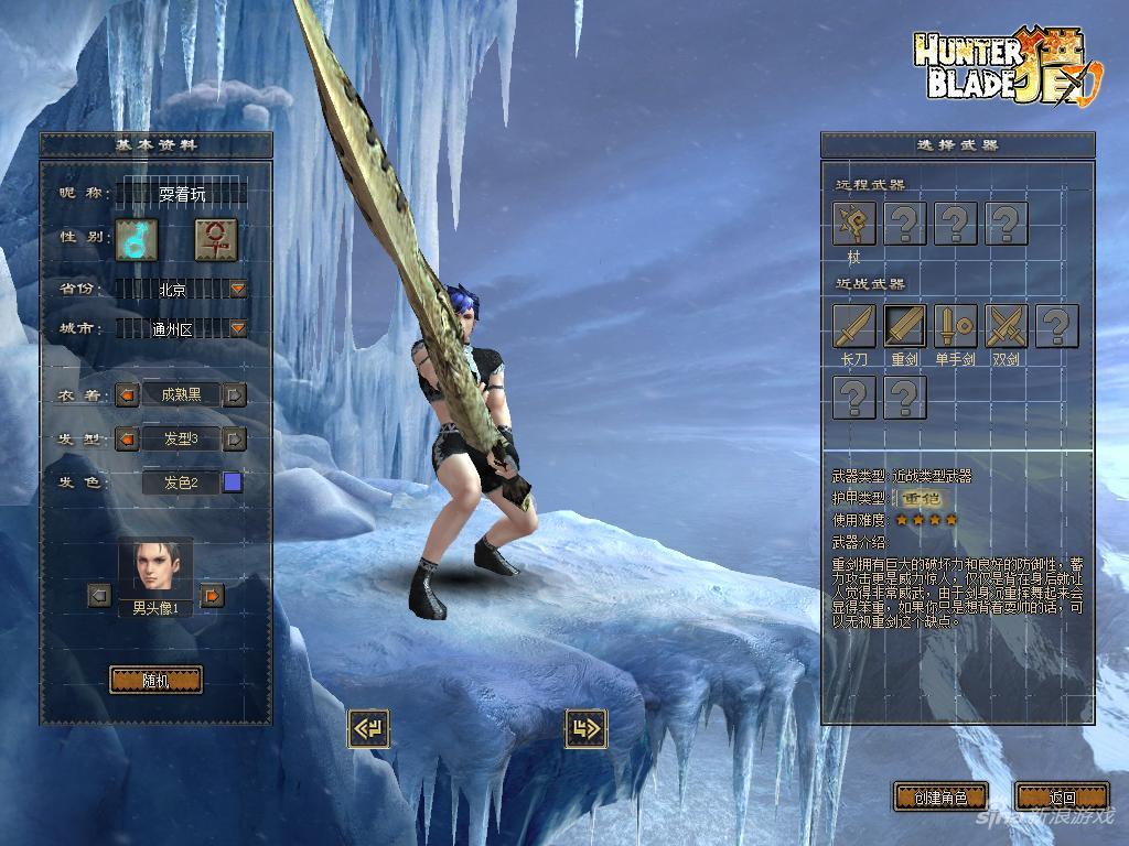 Сͼ