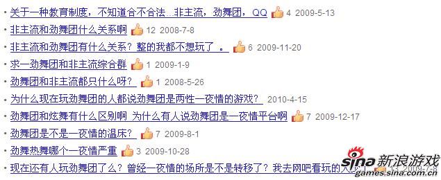 �������Բ���Ϸ��AU2�쳯֮·�ںη�