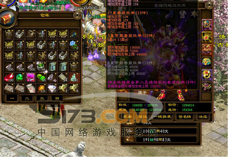 3球速体育- 球速体育官方网站- 球速体育APP下载15在线投诉平台