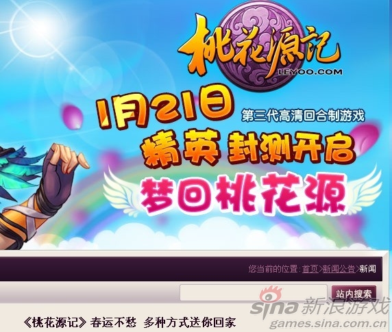 ���δ���Ӫ��֪����