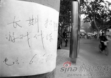 ��ѧ��ҵͶ������