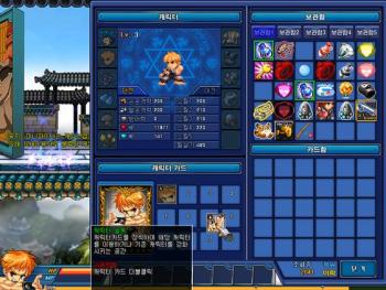 休闲网游《K.O堂》一卡在手天下我有_网络游戏