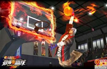 orion13 - [Release] Extreme Basketball - RaGEZONE Forums