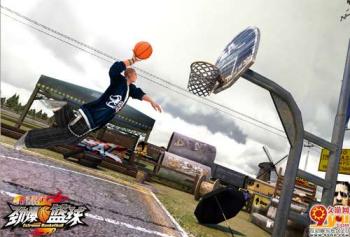 orion13 - [Release] Extreme Basketball - RaGEZONE Forums