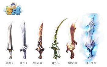 《蛋清OL》武侠史上六大刀客虚席以待_网络游