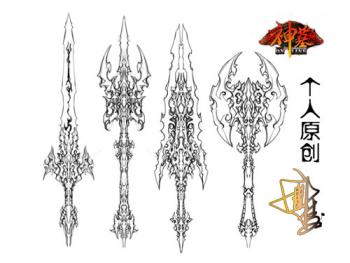 神墓实力读者加盟边城游侠研发团队_网络游戏