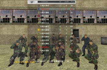 MK体育APP特种部队3下载-特种部队3最新版V 10下载-侠游戏网