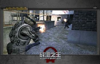 腾讯游戏《战地之王》让战场触手可及_网络游戏