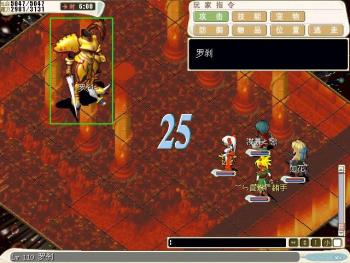 神兽中找寻经典回合制网游的石器时代