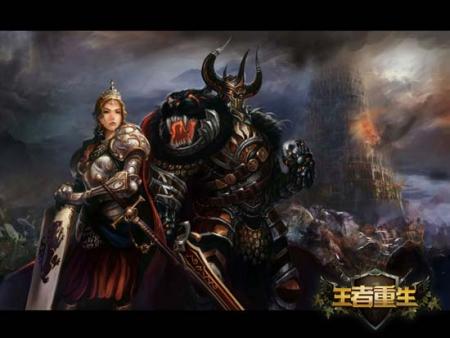 60周年献礼王者重生国庆中秋五重喜