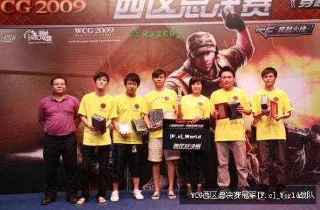 商业竞技还是商业竞技记CF的荣耀之路