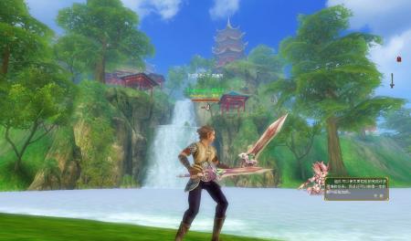 2月6日新服开放 创世迎来绿色时代_网络游戏