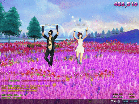 孤单是一个人狂欢 双人浪漫情丝炫舞_网络游戏