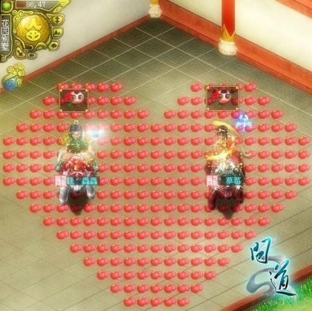 《问道》手札:看血色修罗怎归尘土_网络游戏问