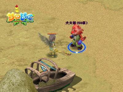 票选《梦幻战国》最受欢迎吉祥物_网络游戏