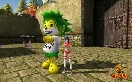 龙世界杯版全更新 二转飞升踢足球_网络游戏龙