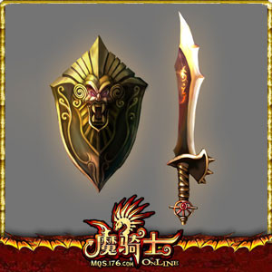 盘点网络游戏《魔骑士》最帅武器_网络游戏魔