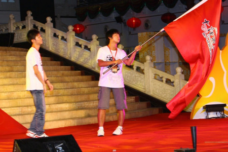 《大话西游II》微变骨灰传奇 下一站西安