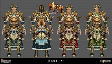 《三国群英传2》超强职业套装赏析