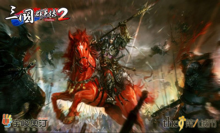 10月公测《三国群英传2》血战吕布CG首映