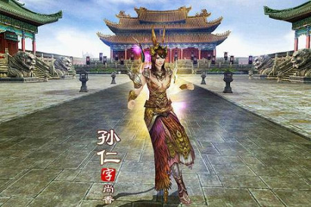 网游《三国群英传2》28种职业随心换_网络游