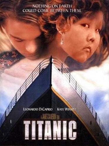 网络小胖都结婚了 《魔域》里也有真爱!_网络