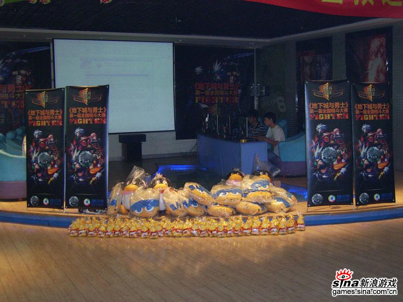 DNF运营日志第13期:关注封号制裁问题_地下