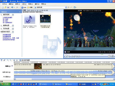 手把手教你制作游戏视频