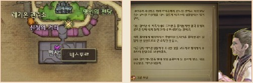 点击图片可在新窗口打开 点击放大