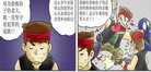 �޼��