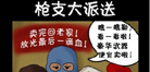 ǹ֧������