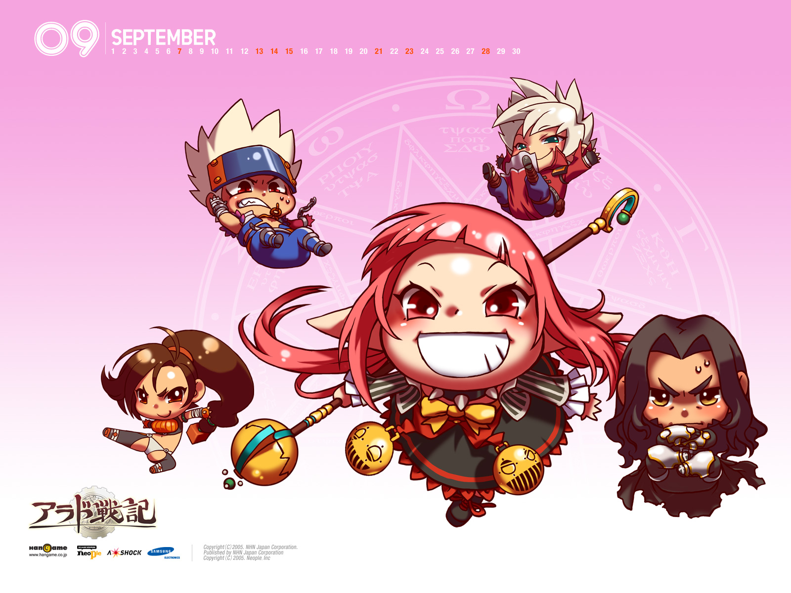 地下城与勇士日服九月壁纸更新