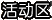 ��Ӱ_52sol