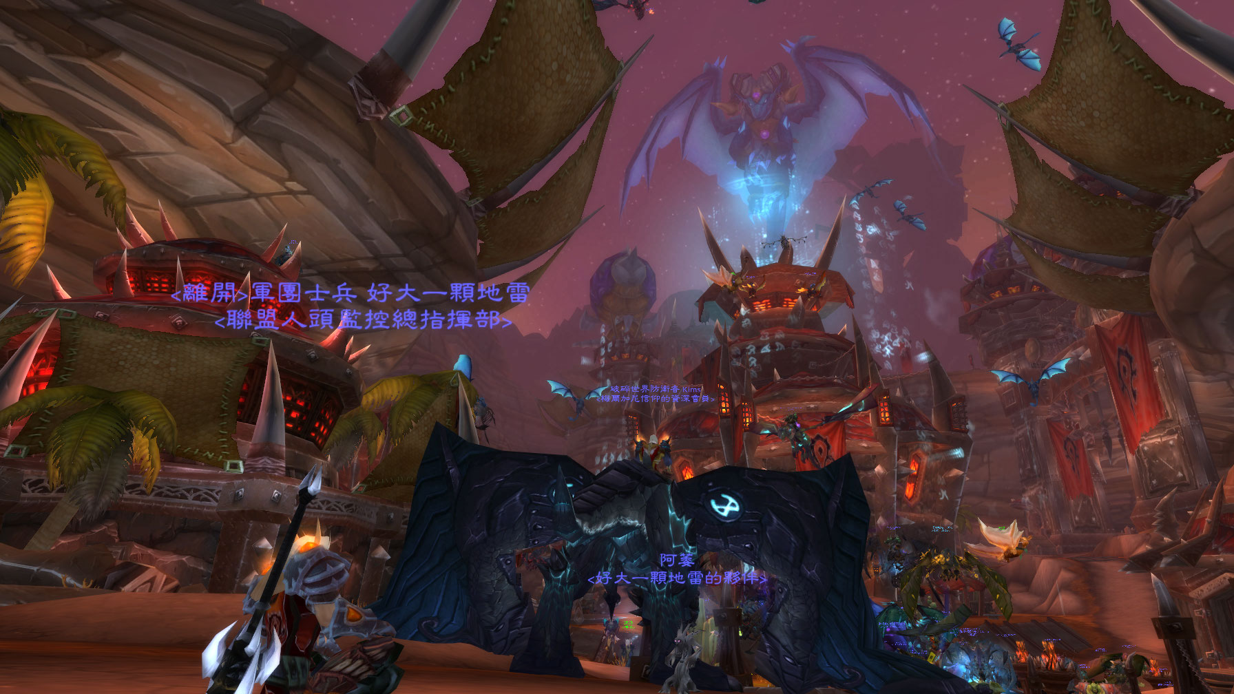 WOW官方网站合作专区_新浪魔兽世界_CTM_