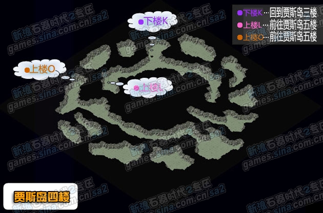 ʯ��2��ͼ-�Թ�-���ӵ�����-��˹��