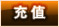 ���·�_tx2