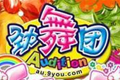 劲舞团专区