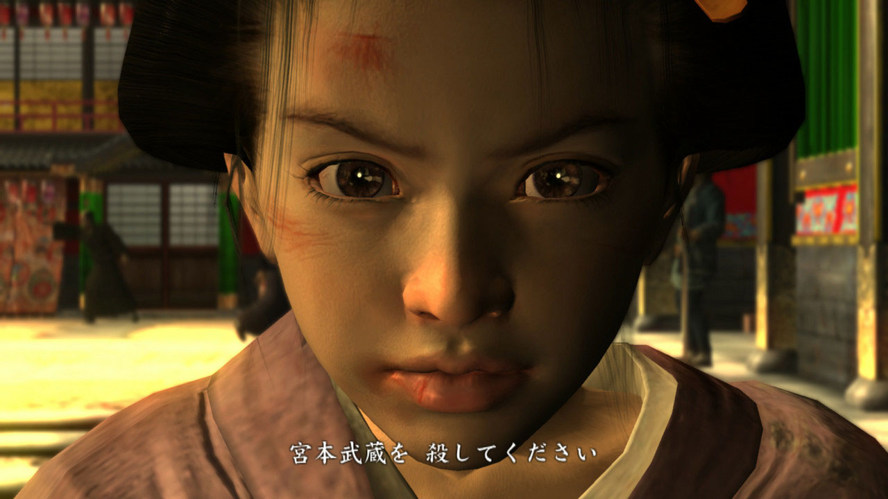 ps3《龙如见参》游戏画面(10)