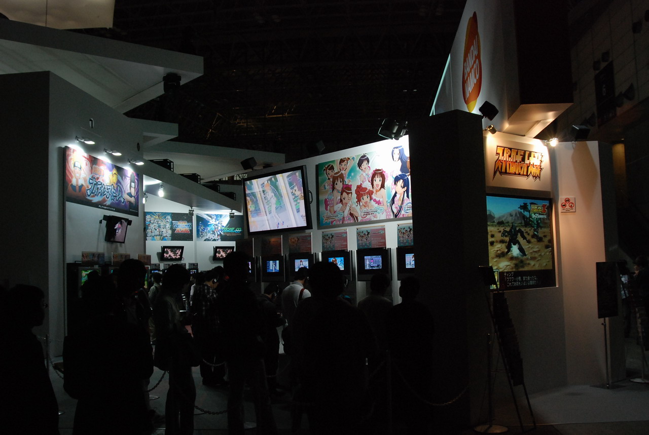namco tgsչʾ