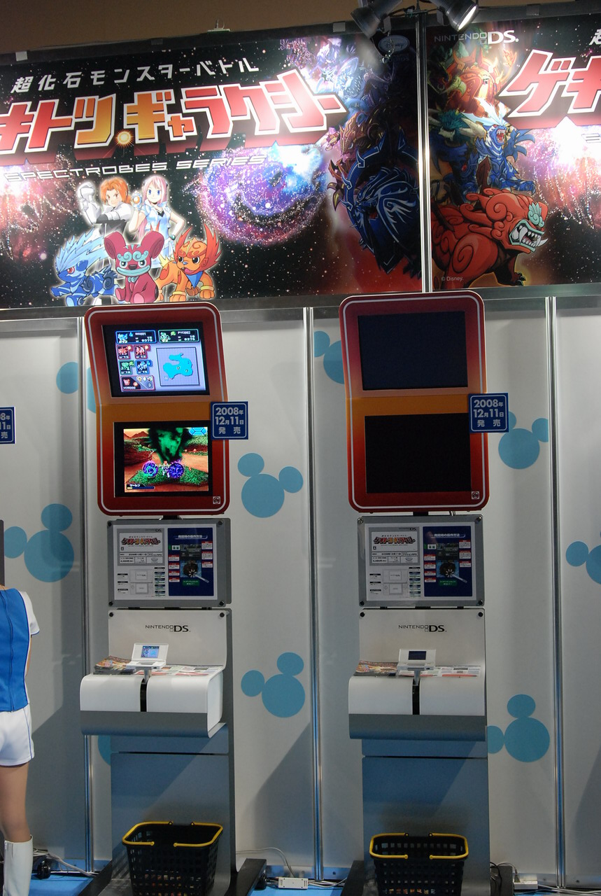 sega tgsչʾ