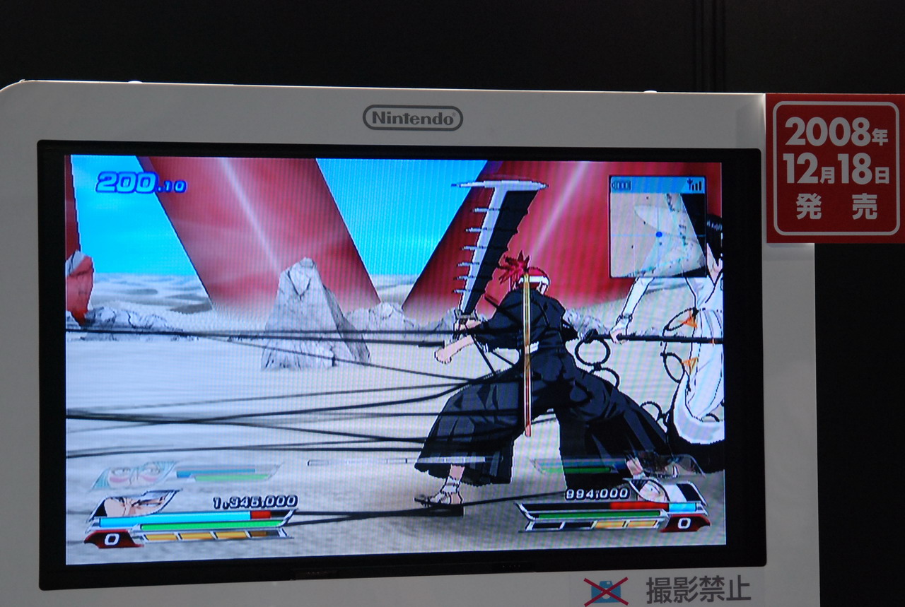 sega tgsչʾ