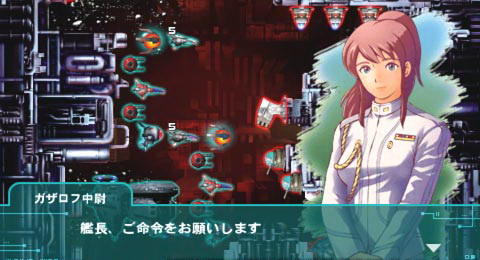 R-TYPE ս԰2 ɬɿսϷ