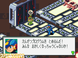 EXE ǡϷ