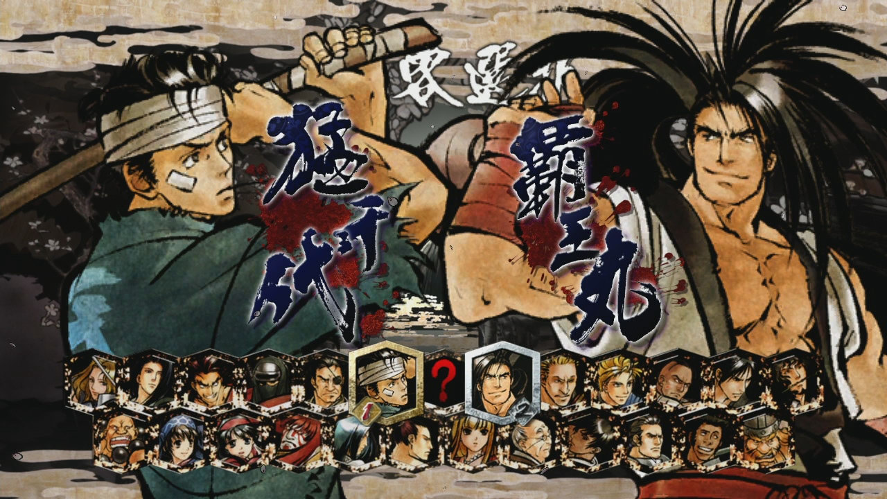 《侍魂 闪》游戏画面(5)