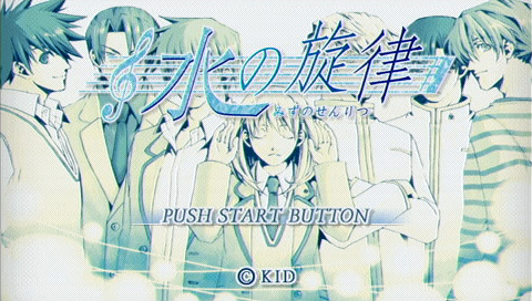 ˮ֮ɡϷ