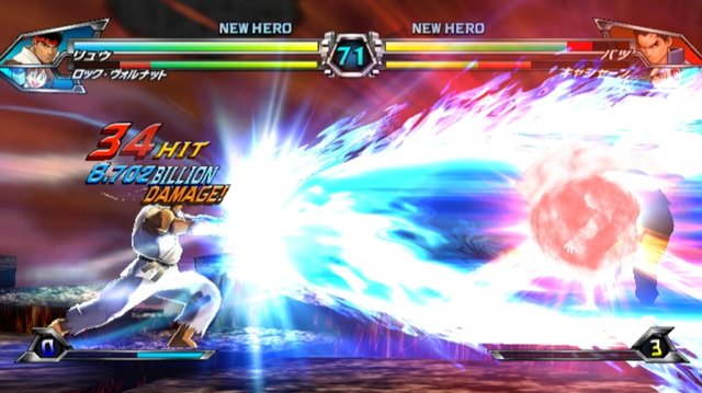֮ VS. CAPCOM ռսϷ