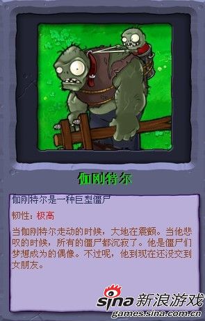 ���˾���Ҫ�����󡱣���Ů�˼�е���Ϸ��