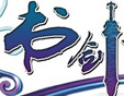 �齣����¼